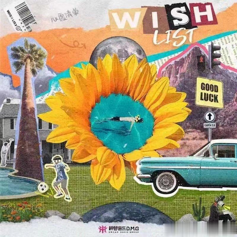 #GAI新歌首秀# 此次在广东