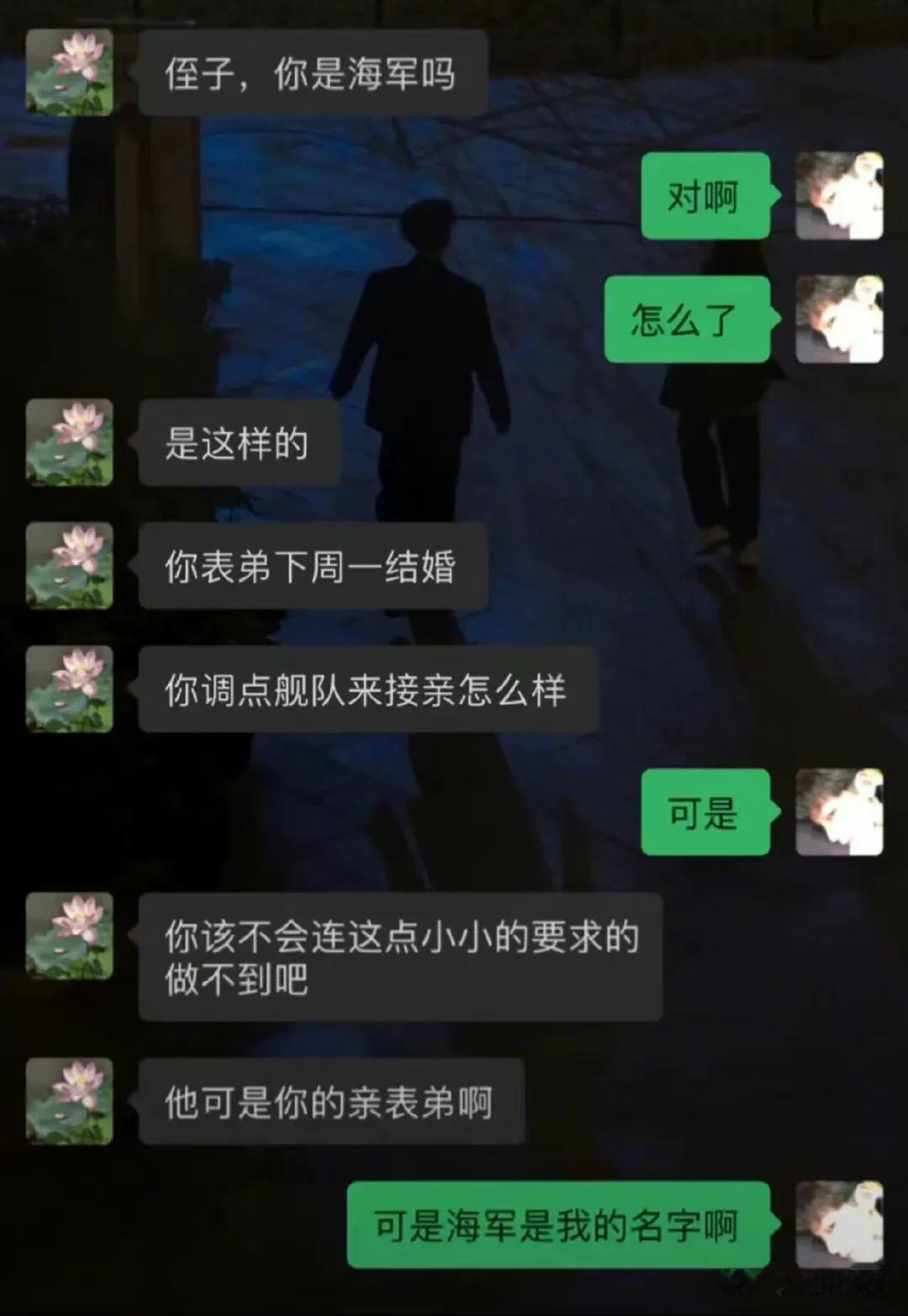 他是懂提要求的