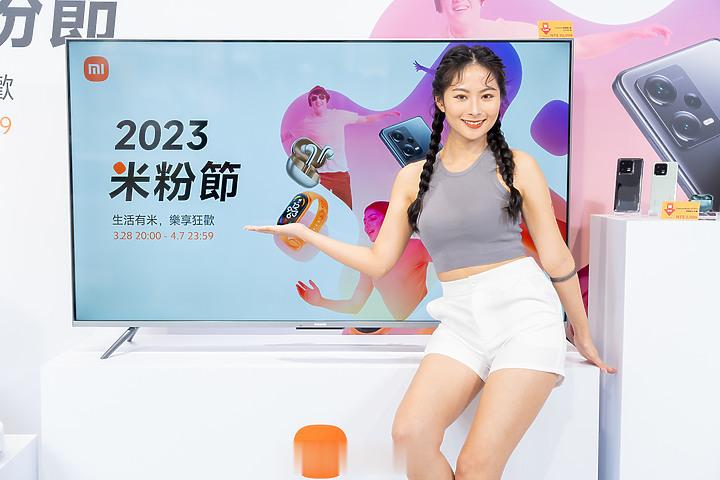 早上好[心][心][心]小米將于3月29日至4月7日期间举办「2023小米米粉节