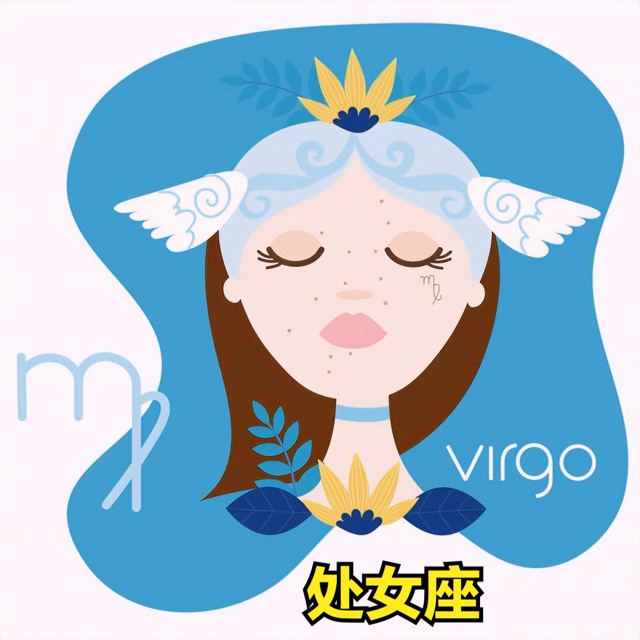 处女座4月5日星座运势
今天对处女座的♍评价：
心太急了，要付出代价。

[玫瑰