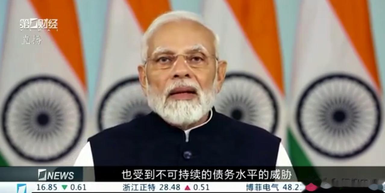 【寰球• 时事-国际观察-2023-358】【G20财长会议联合公报流产，改由轮