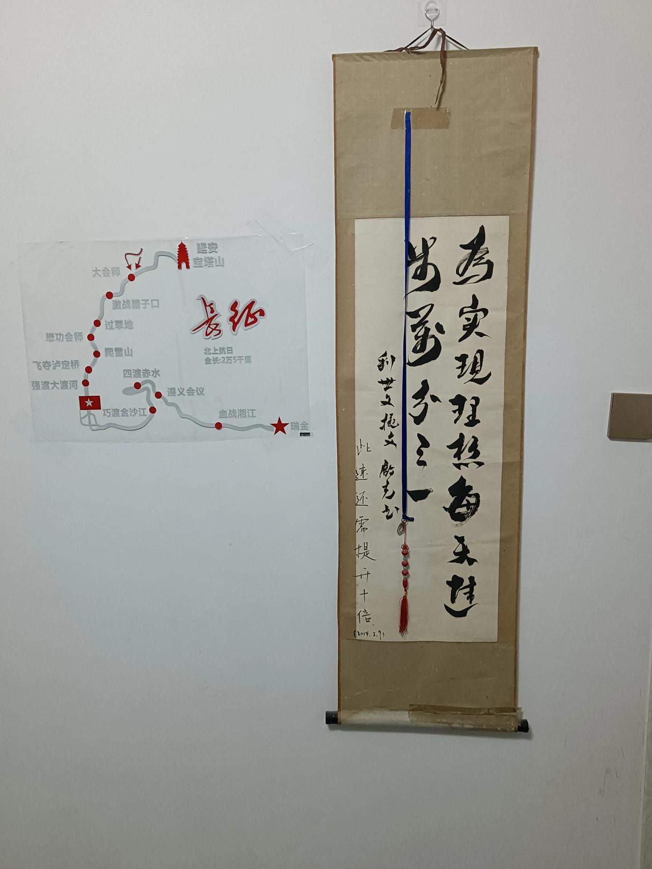 长期坚持，做一件难而正确的事。 