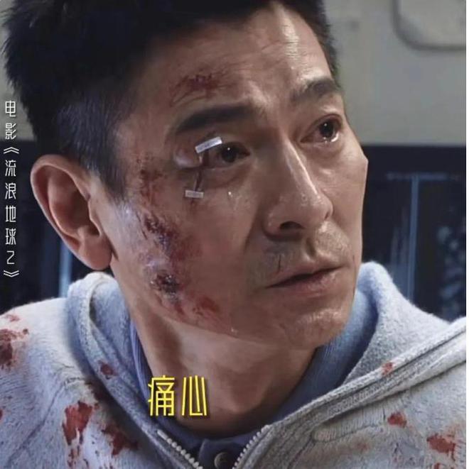 刘德华能火四十年，靠的不只是刘