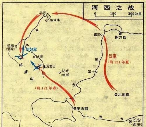 试析汉匈对峙汉朝最后取胜的原因。

汉匈对峙是中古时期东亚地区历史上的重要事件之