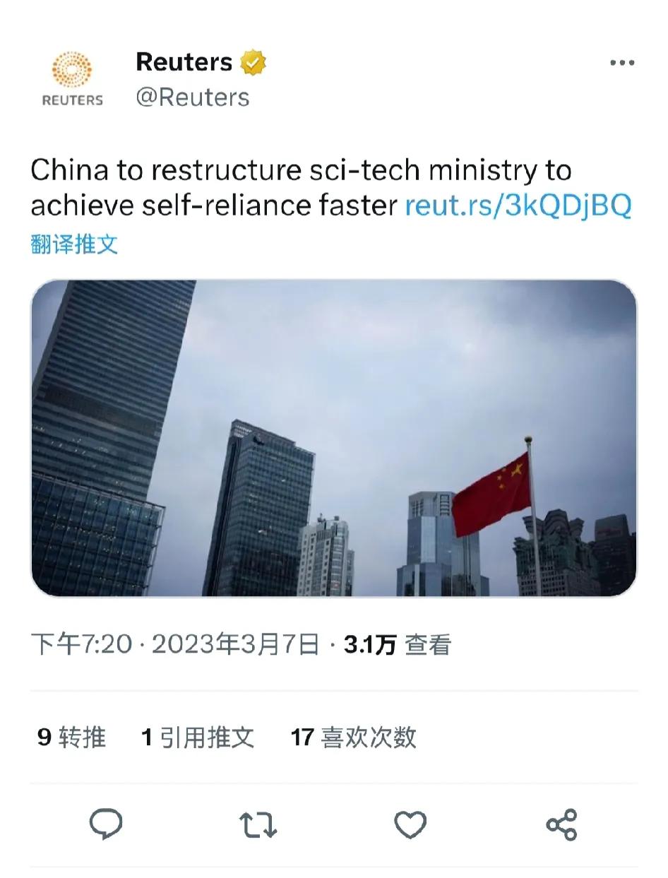 对于我国的发展，西方世界越来越敏感，这次我们两会的这个决定彻底触痛了他们的神经。