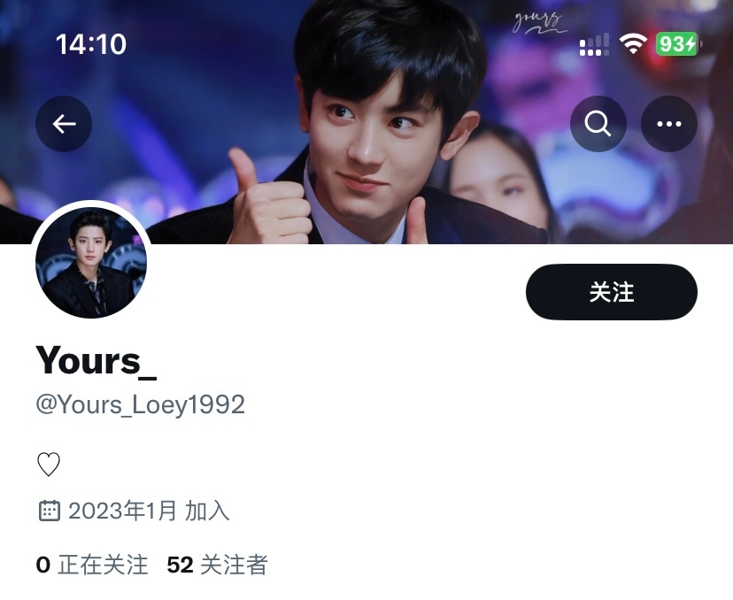 新的🈶️ ​​​