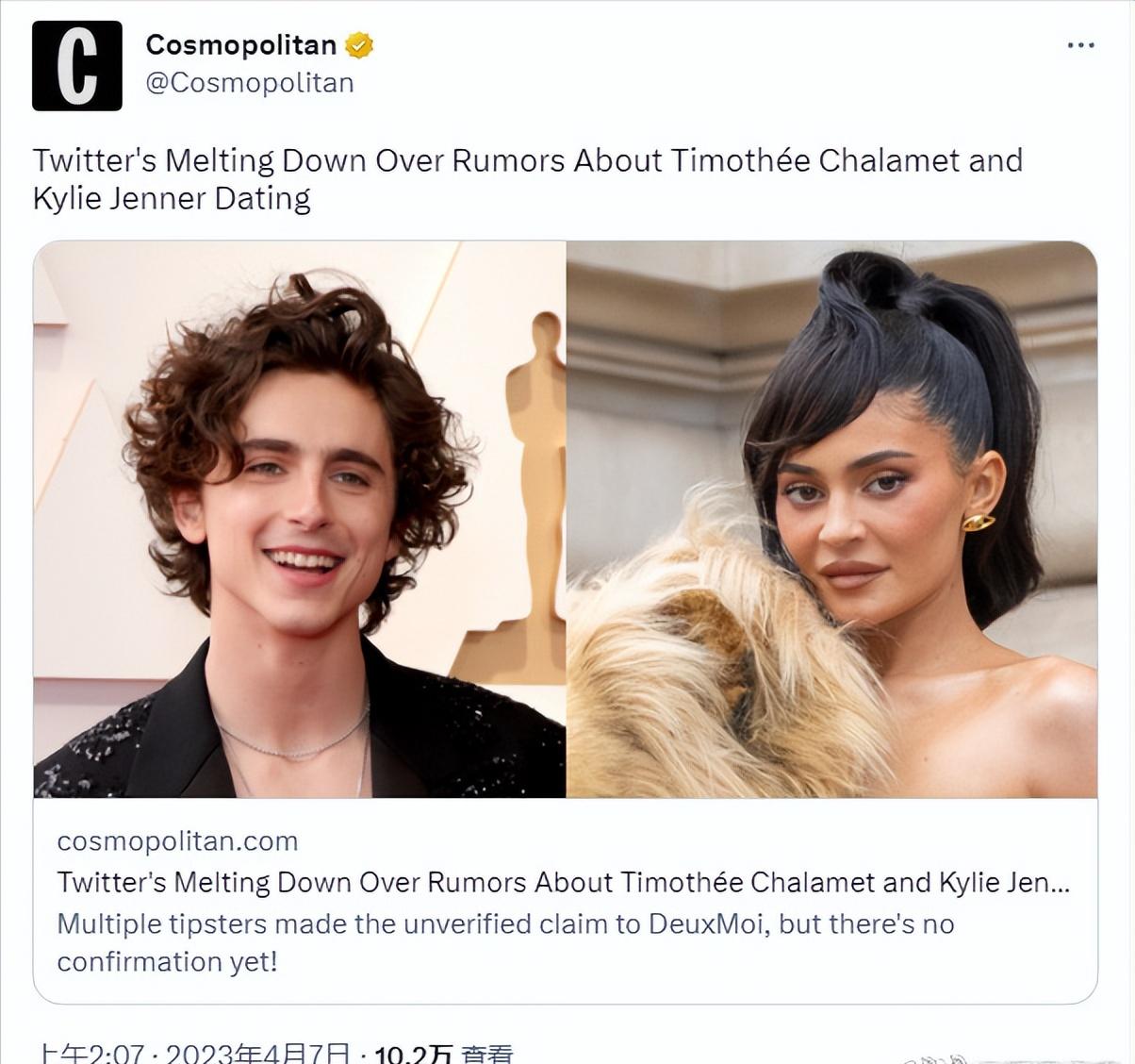  7日，有爆料称甜茶Timothée Chalamet和金小妹Kylie Jen