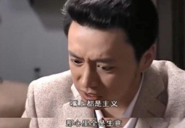  援乌跟爱国是统一的，亲俄跟爱国时而统一时而背道而驰，亲美跟爱国时而背道而驰时而