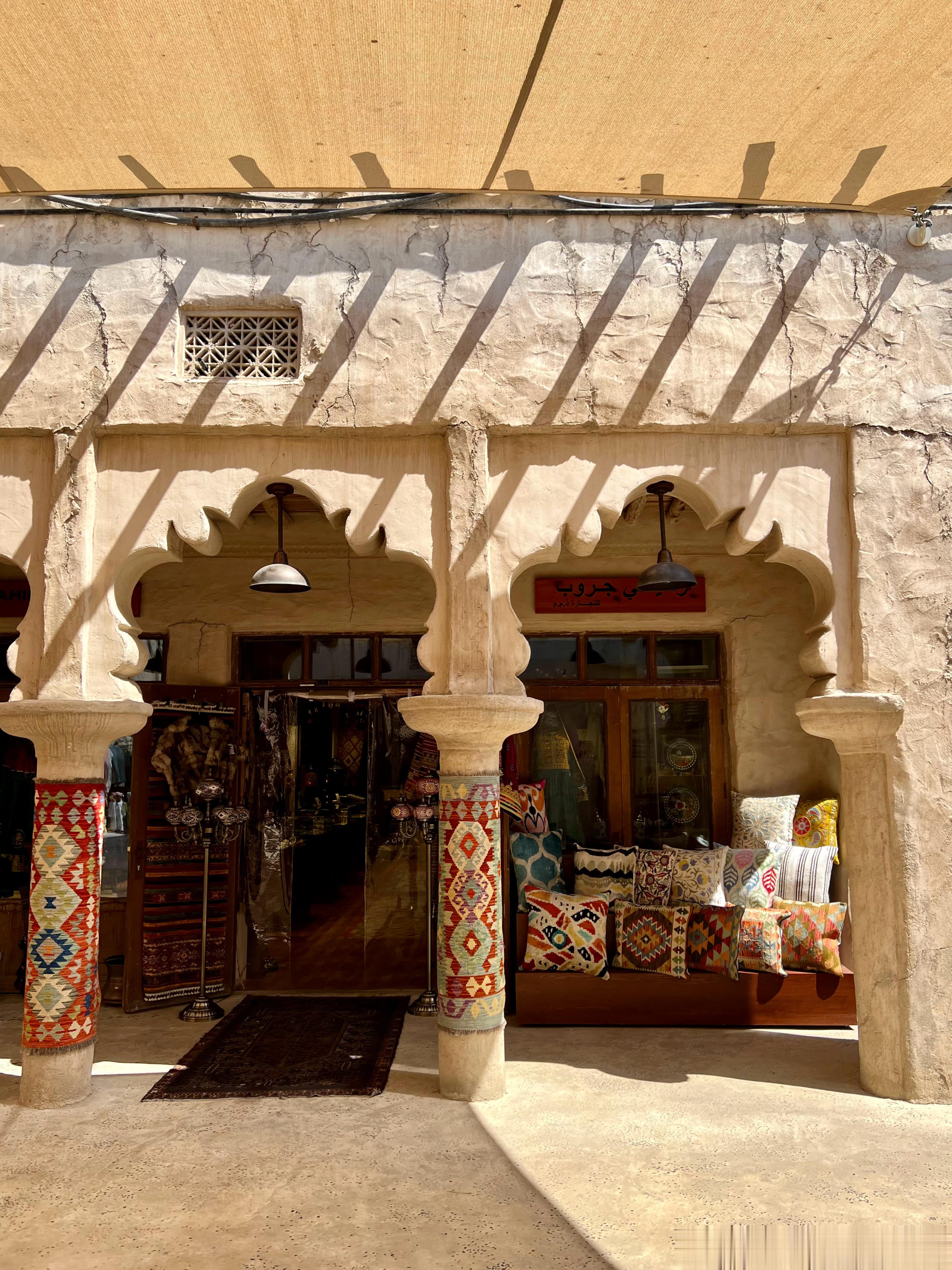 任意门  ​​​