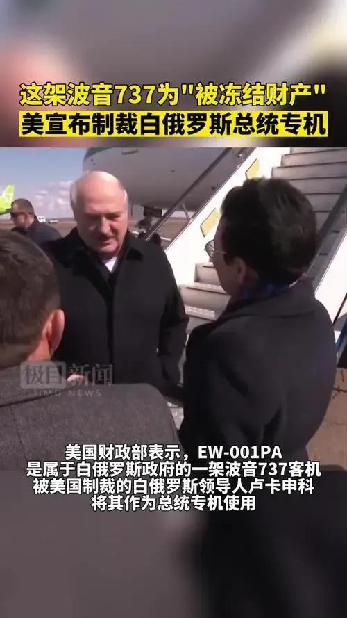  要不要辟谣呀？这每天不整点妖蛾子还真就不舒服。据报道，美国财政部海外资产控制办