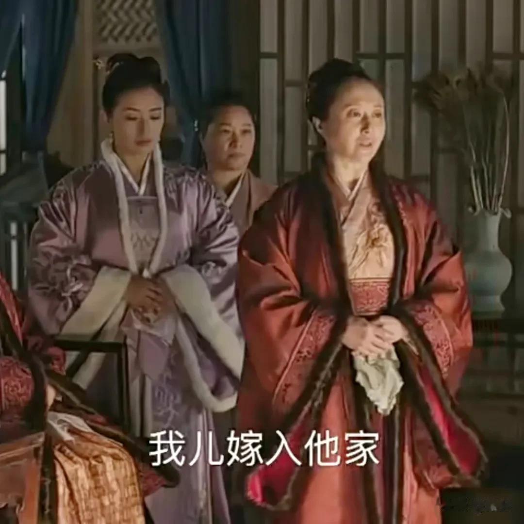 李氏：我儿嫁入他家，张罗姬妾的