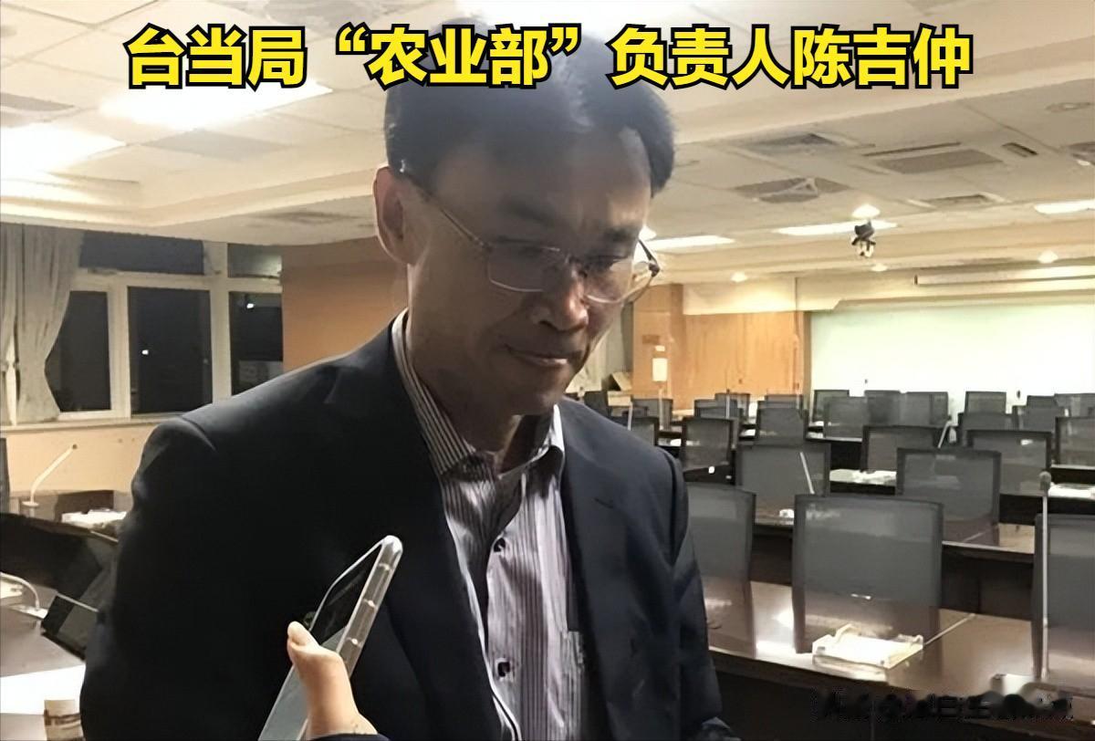 为什么台湾省现在会既缺蛋又缺鸡？
据蔡当局所说，缺蛋的原因，是因台湾省现在还需向