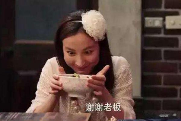 号称“最难演”的吃面：张嘉译狼