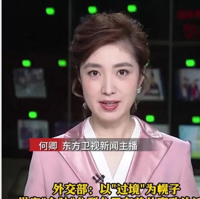 坚决捍卫国家主权和领土完整
台湾问题是国的核心利益中的核心
话不多说，东风快递直