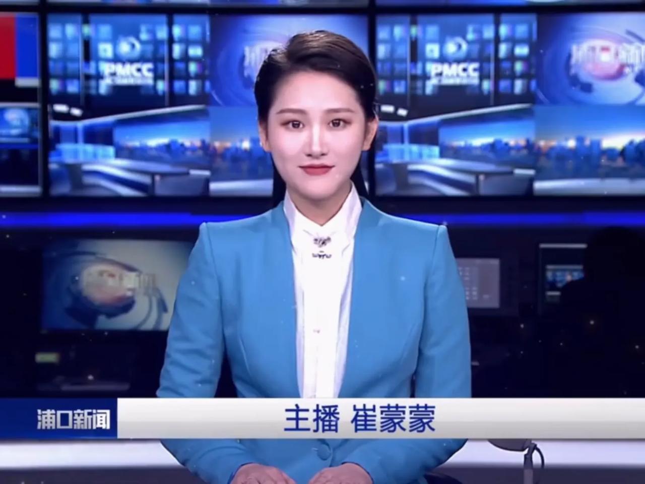事实证明，穿西装配汉服也能播新闻！

近日，南京浦口区融媒体的一位穿西装配汉服播
