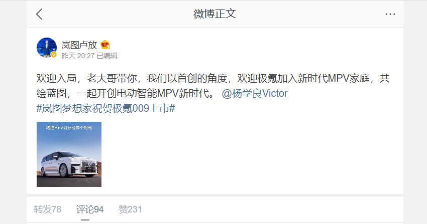 高端MPV市场中，别克GL8早已不是首选。

之所以这么说，是因为如今的高端MP