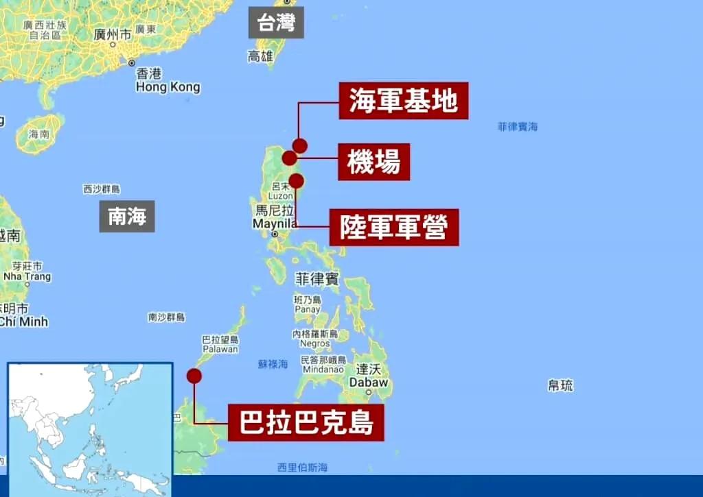 菲律宾新增的4座美国军事基地，有三个都靠近台湾方向，最近的一个军事基地距离台湾岛