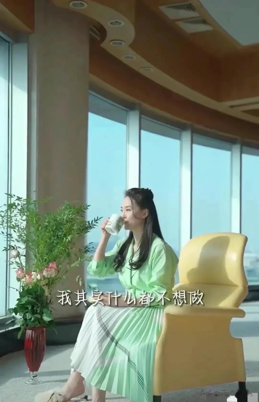 “晴格格”王艳直冲热搜了！

近日，王艳在最新动态中分享了在11.2亿中的豪宅中