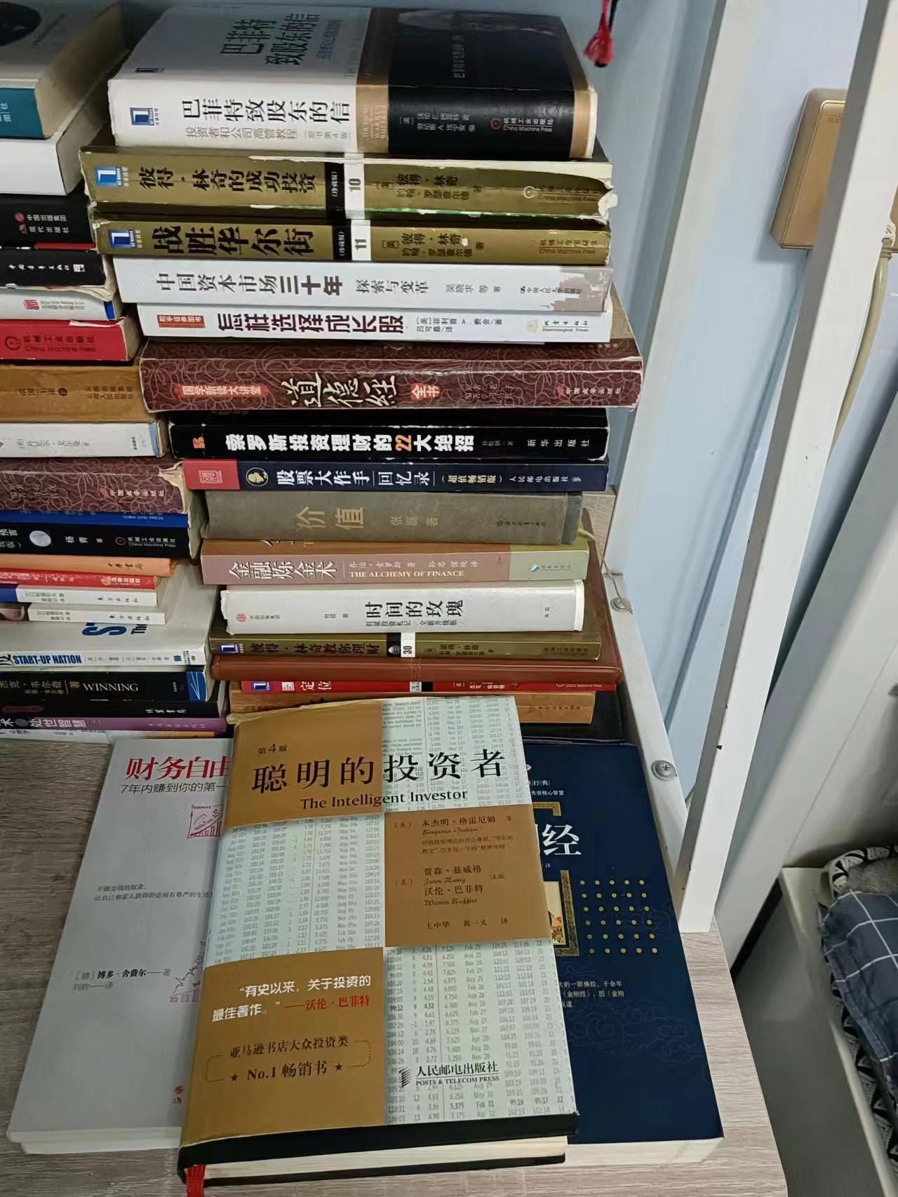 我的投资理念底层逻辑是价值投资，结合A股的高度投机性，会做一些中线趋势性投资的改