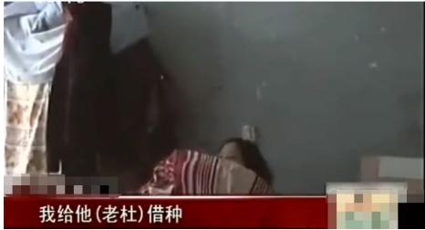 女子和舅舅生下孩子，男子发现后，女子声称都是为了这个家。可事后，一个人却因此自杀