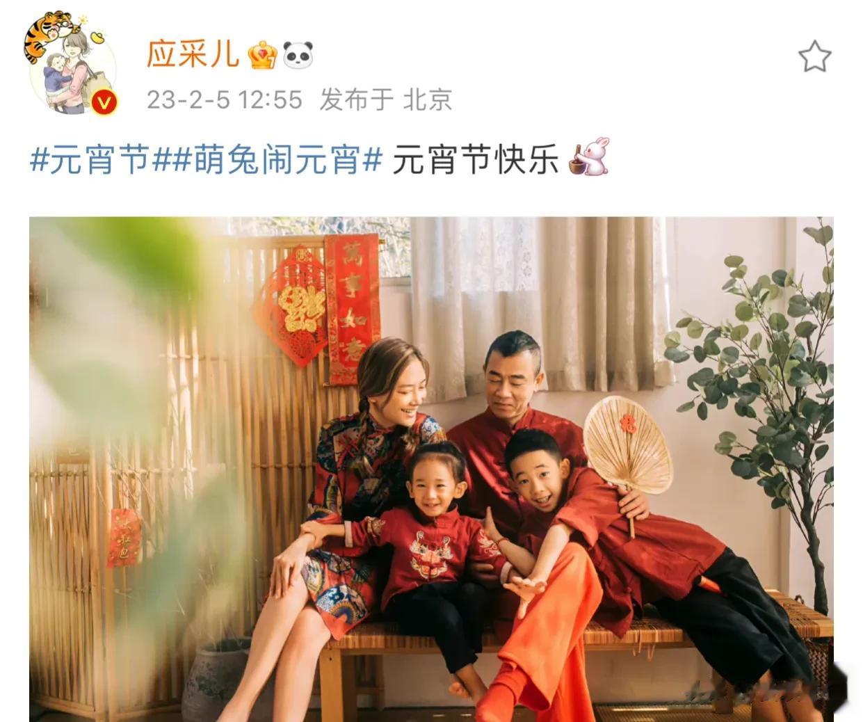 陈小春应采儿，终于藏不住了！！

没想到，许久没有露面的陈小春应采儿夫妻，突然引
