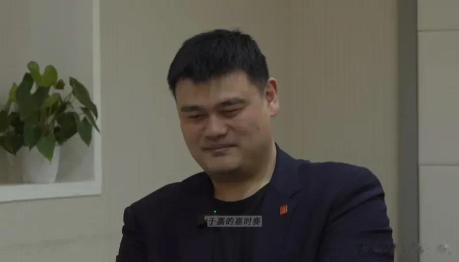 姚明为中国篮球“开药方”，谈到新的任职周期目标，未来5年要打造“三个体系”。

