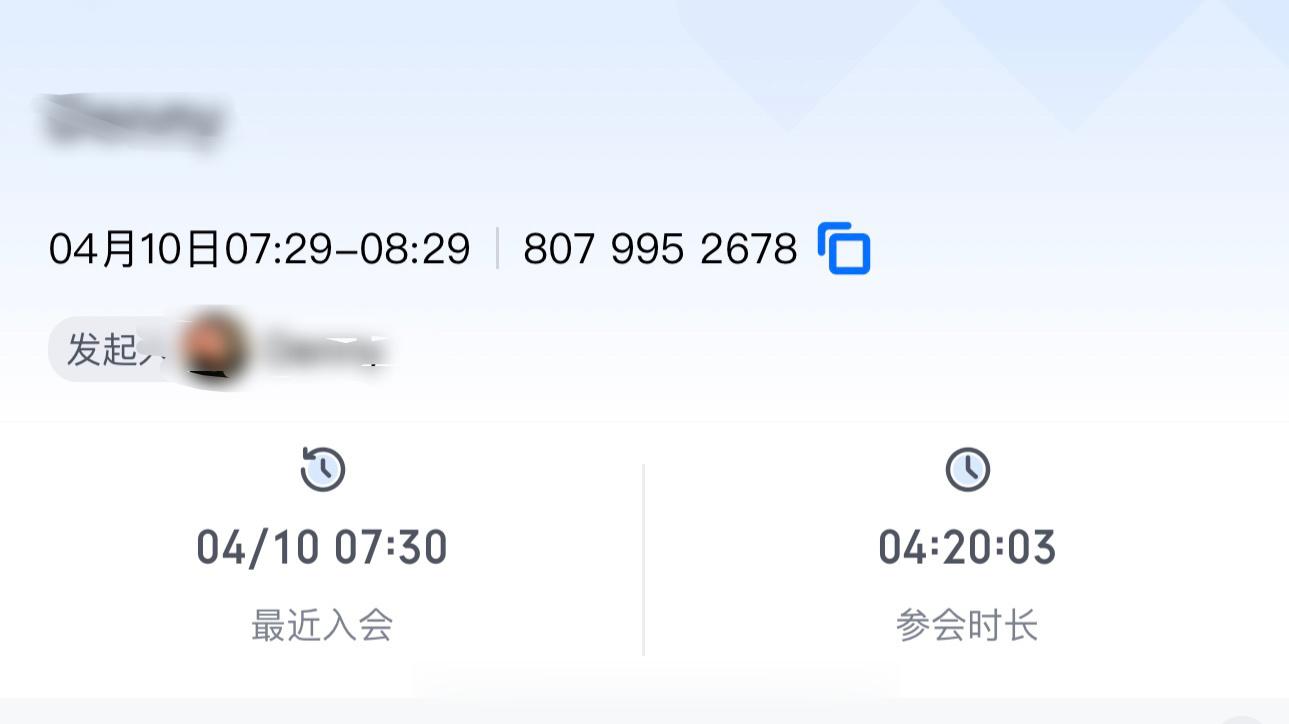 有一个细心mate的体验就是会根据我喜欢吃什么 住什么花四个多小时来认真制定行程