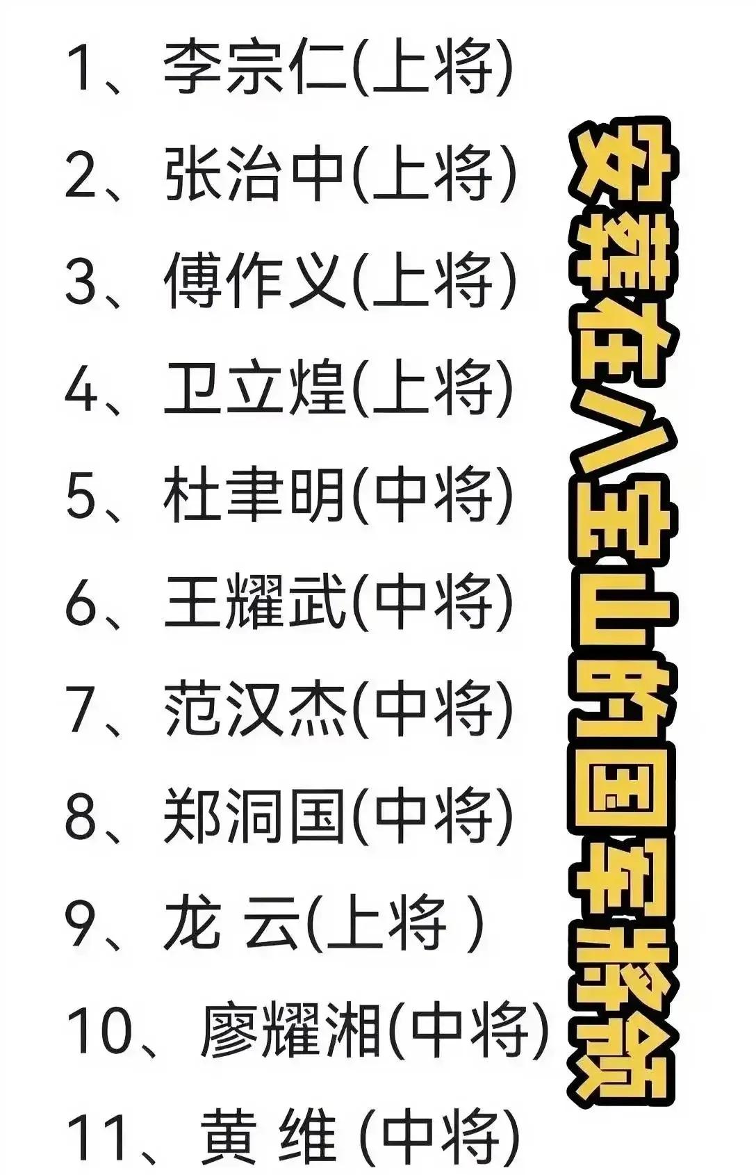 这几天‮先马‬生‮访的‬问，遍布‮民了‬国各‮遗项‬迹，也让‮多很‬人‮始开‬关