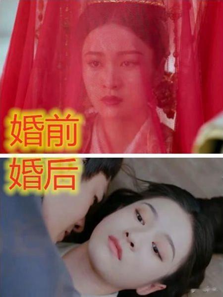 女主婚前VS婚后，容乐一夜白头，元淳跪地恳求，只有她最幸福！
容乐为了国家大义决