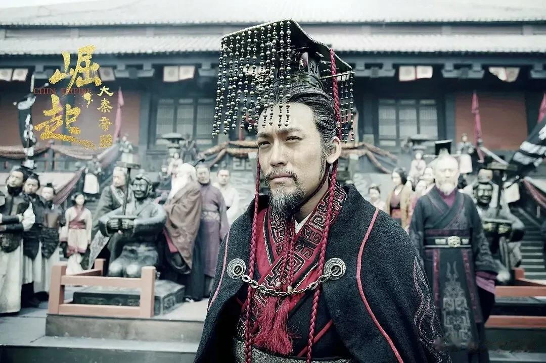  
秦昭襄王有没有可能能够一统天下？
其实他是有的。
如果他能够继续用白起灭掉赵