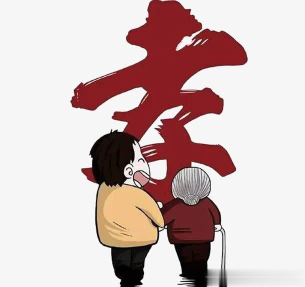 看着父亲母亲那高兴的笑容，心里百感交集。 我们陪父母的日子一天比一天少，真心希望