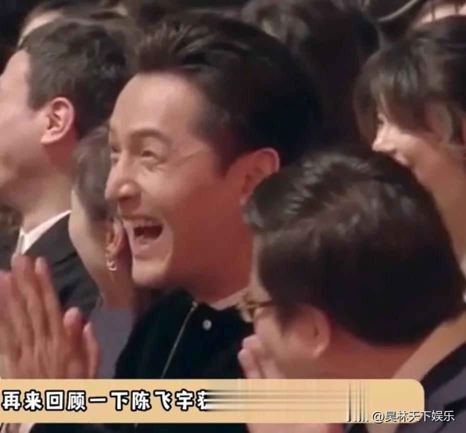 陈飞宇脱口而出“我是你爸”，胡歌表情亮了[捂脸][捂脸][捂脸]口误说错话，别人