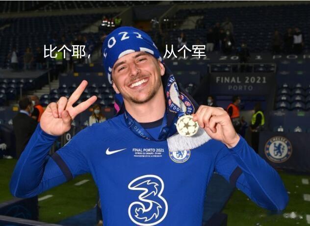 欢迎来从军。
根据talkSPORT称：克洛普非常明白利物浦需要做出大调整，特别