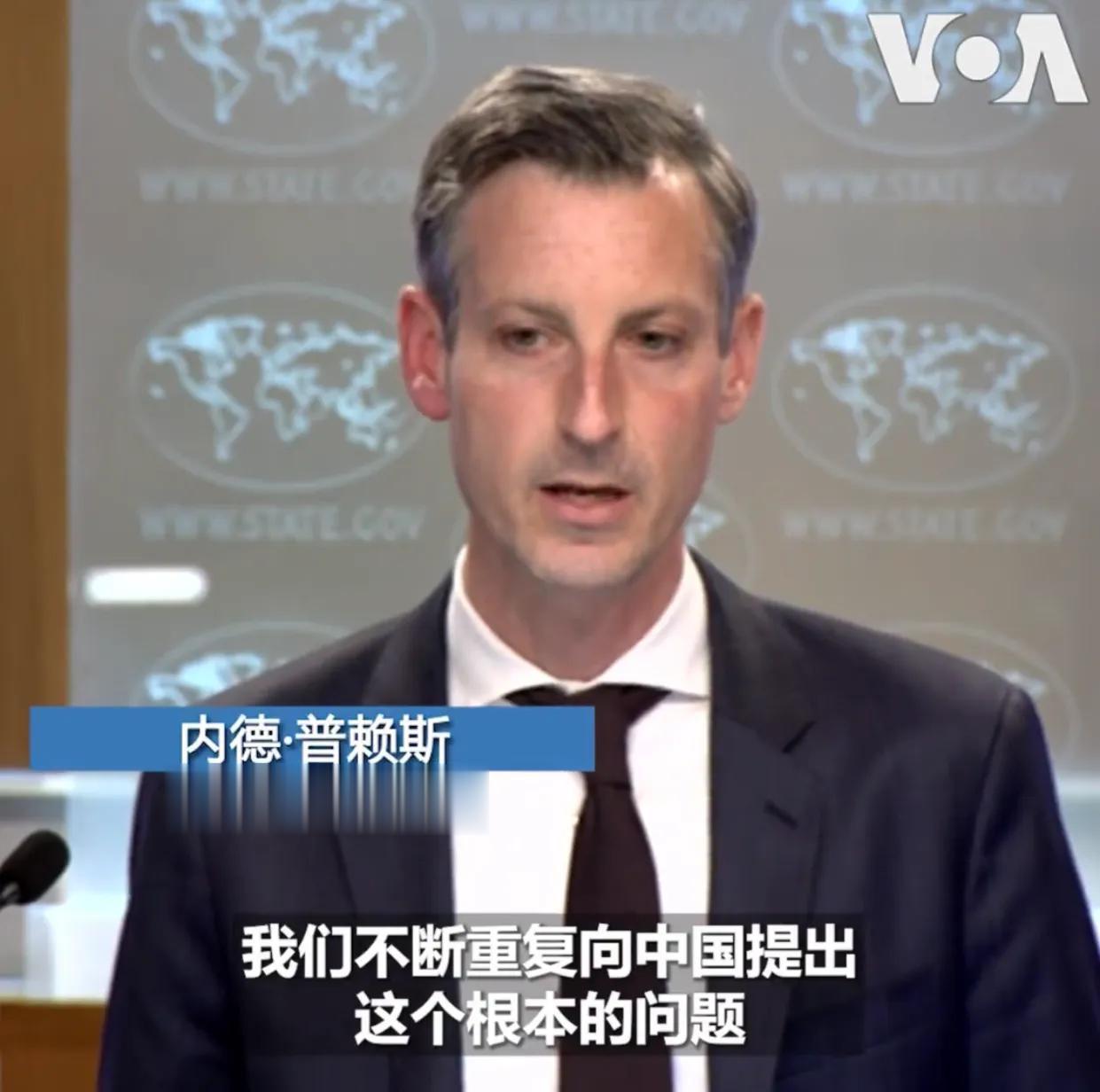 美国越来越急眼了！日前，美国国务院发言人普赖斯叫嚣道：“中国从一开始就阻止国际调
