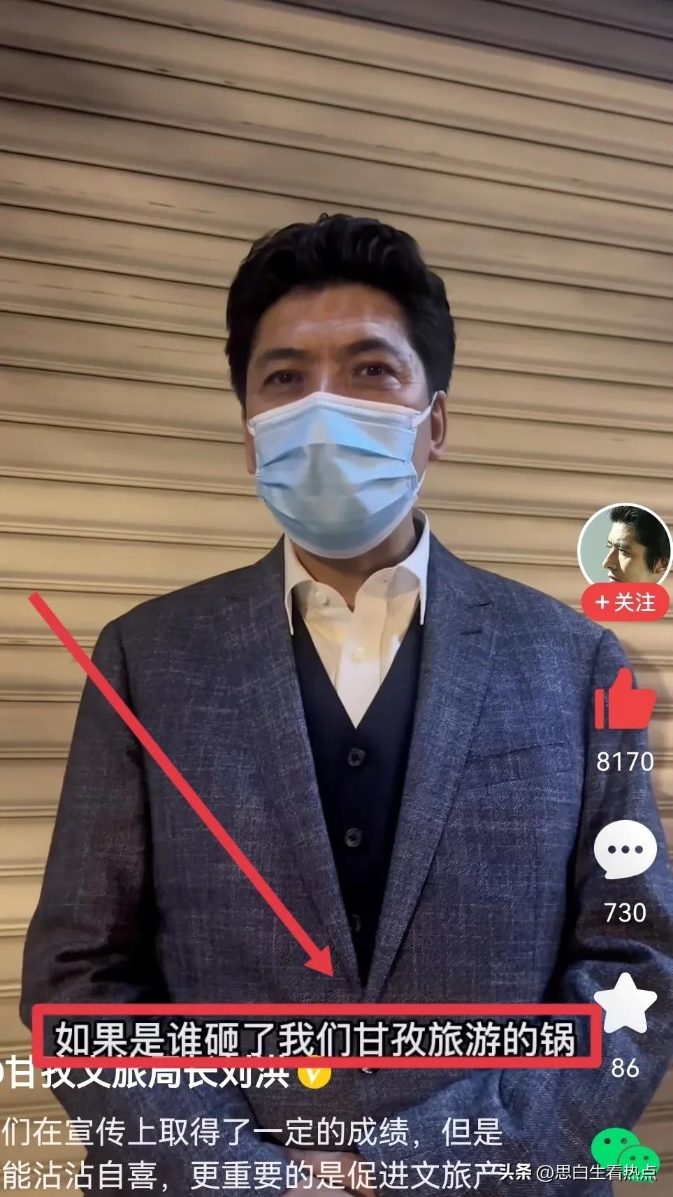 耿直、有胆魄，有的人一句话，就能清晰表达自己的立场！
清晰表达，源于心无旁骛。
