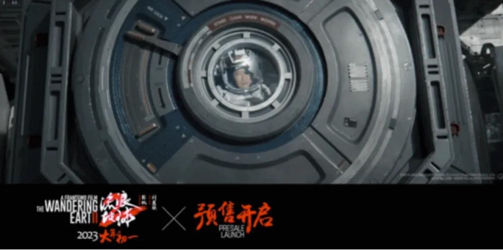 万座行星引擎还没有启动，人类才