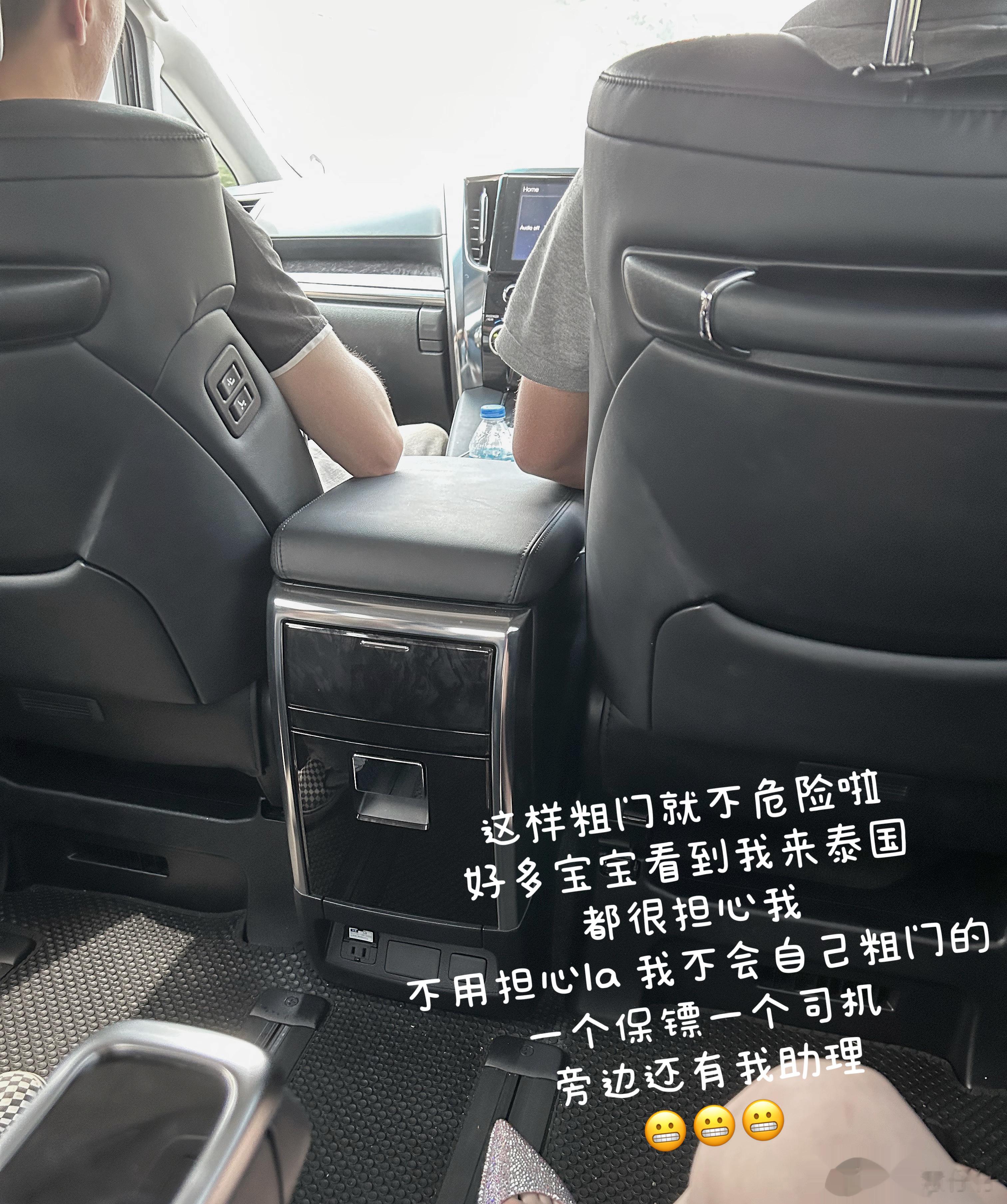 开启旅居生活[打call][打call][打call] ​​​