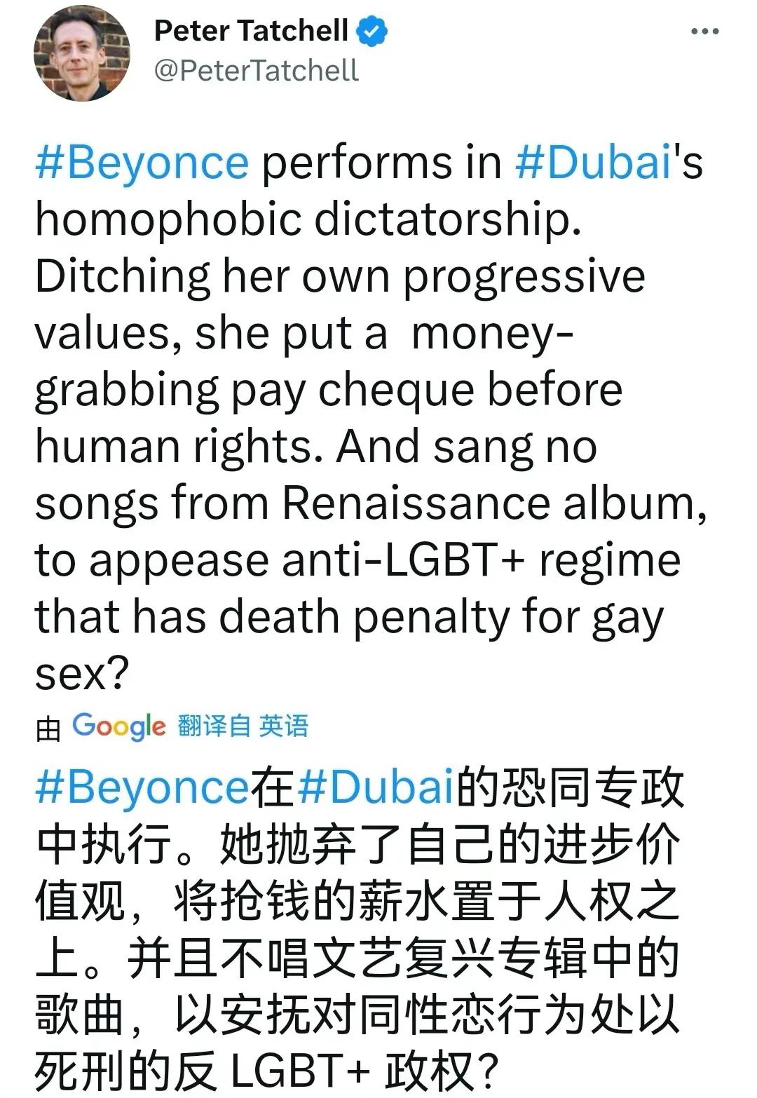 万般皆下品，惟有美金高？

近