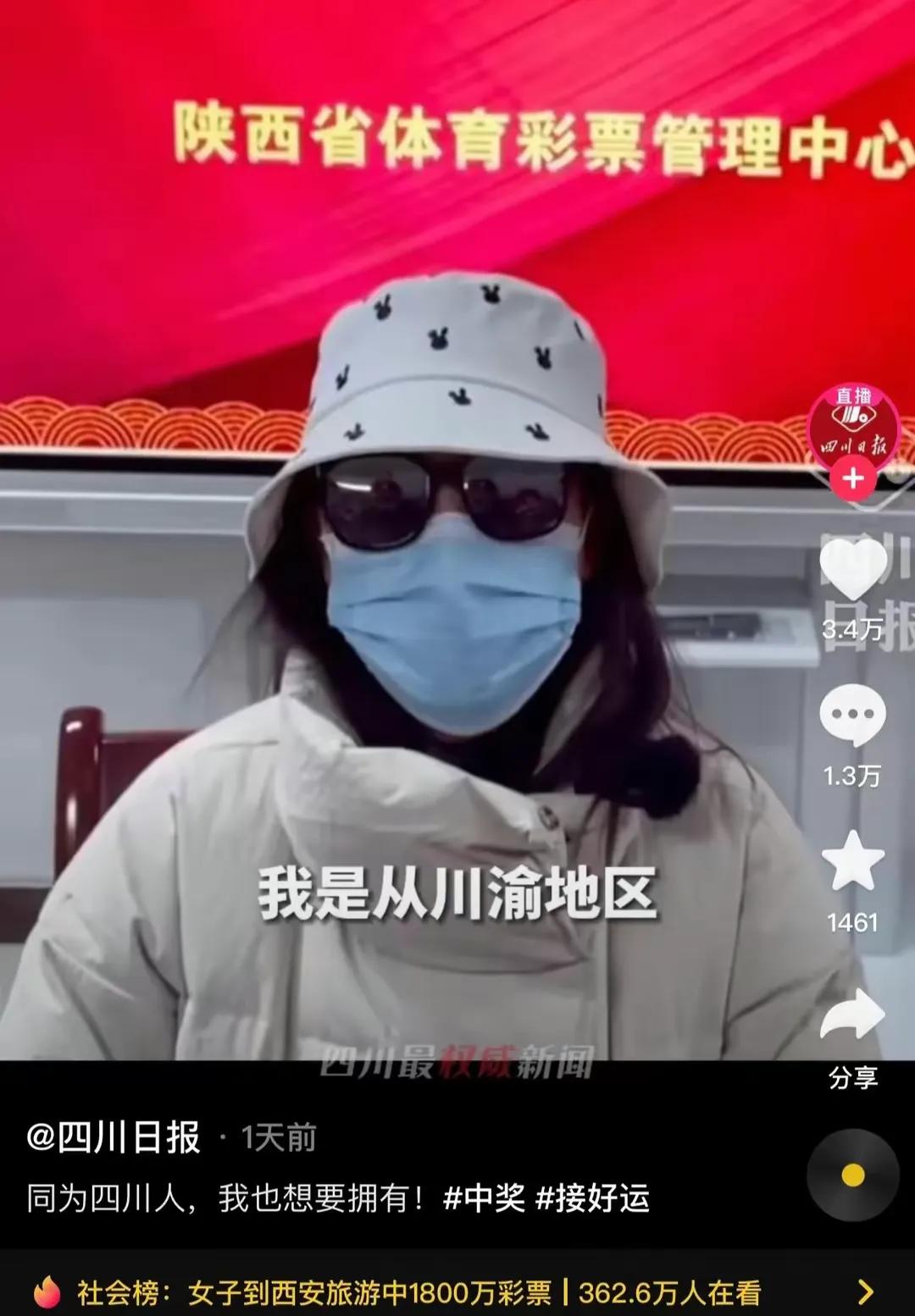 作为一个四川人现身说法
我们的确不会对外称自己来自川渝地区
我相信重庆的老乡也不