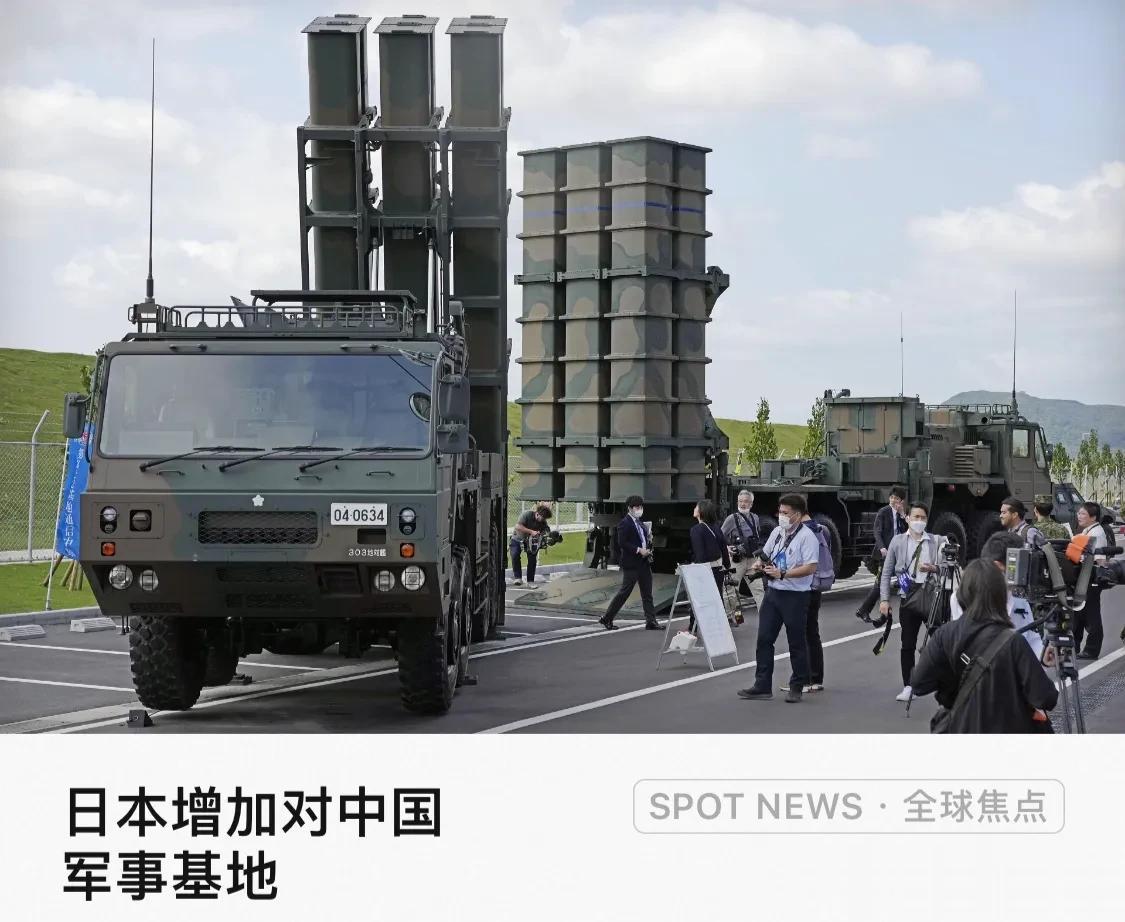 日本陆上自卫队石垣驻地举行启用仪式，冲绳县。4月2日，日本防卫相滨田靖一在石垣驻