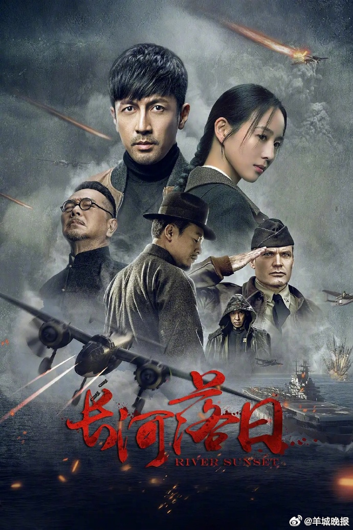 【全网热度TOP10热播剧，你看过几部？】头部热播剧势头强劲！据猫眼专业版数据，