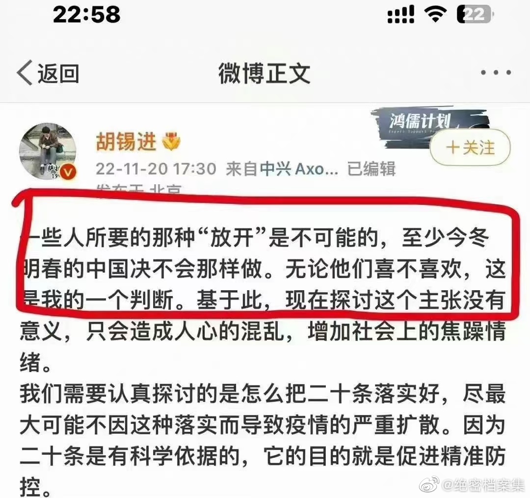 分享图片 ​​​
