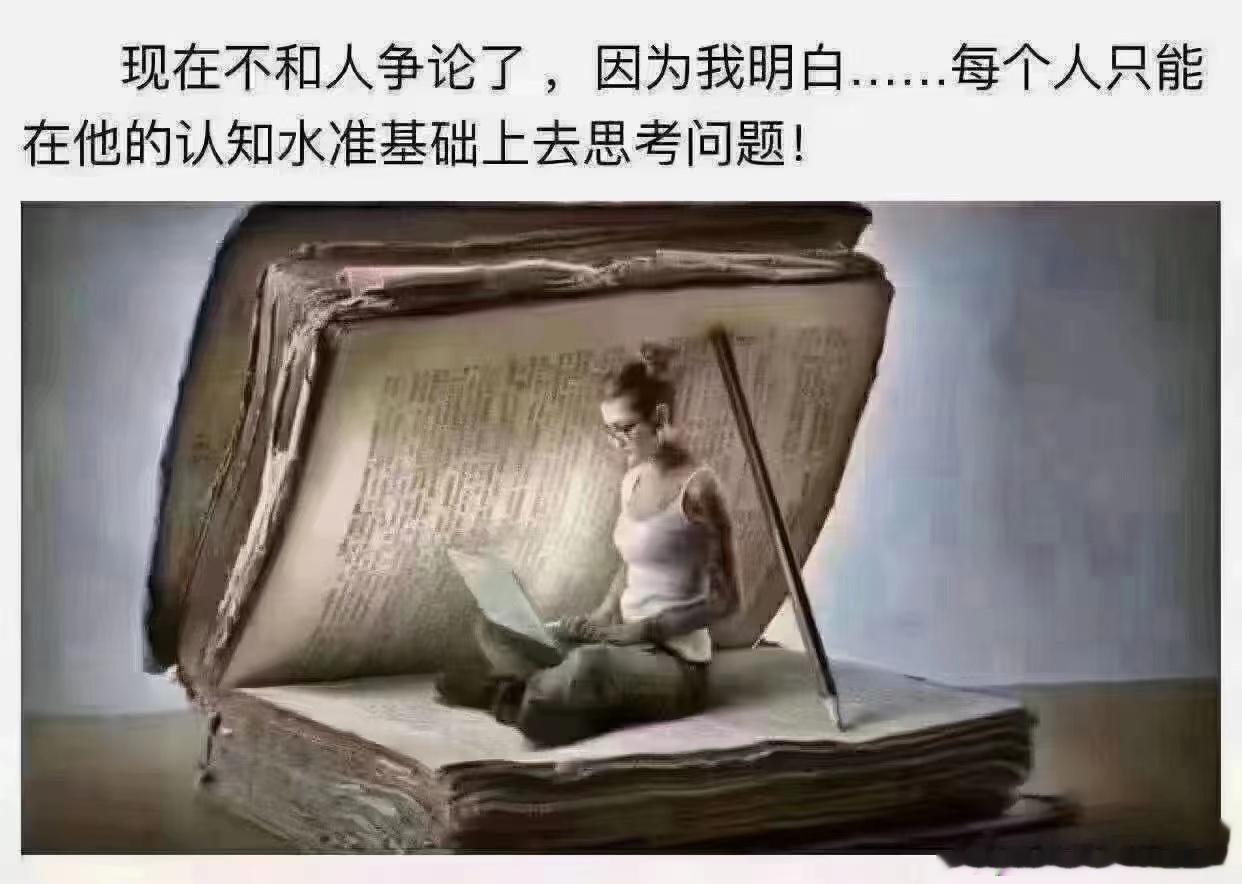 3味药的土方解决便秘，多不过3剂，大便必通[赞啊]老年便秘为老年常见病之一，属中