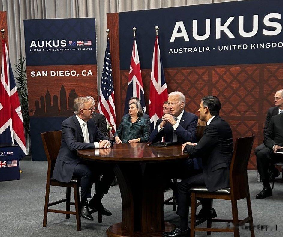 【寰球• 时事-国际观察-2023-455】【美英澳（AUKUS）三国头目在加州