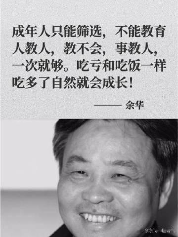 忽思慧《饮膳正要》对延缓衰老有哪些论述？忽思慧是元代蒙族营养学家，曾任元代宫廷饮