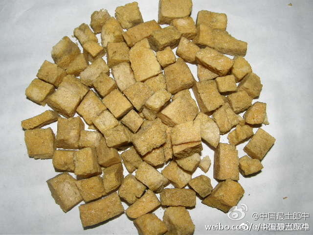 腹泻，甚至水样便，土郎中有个家