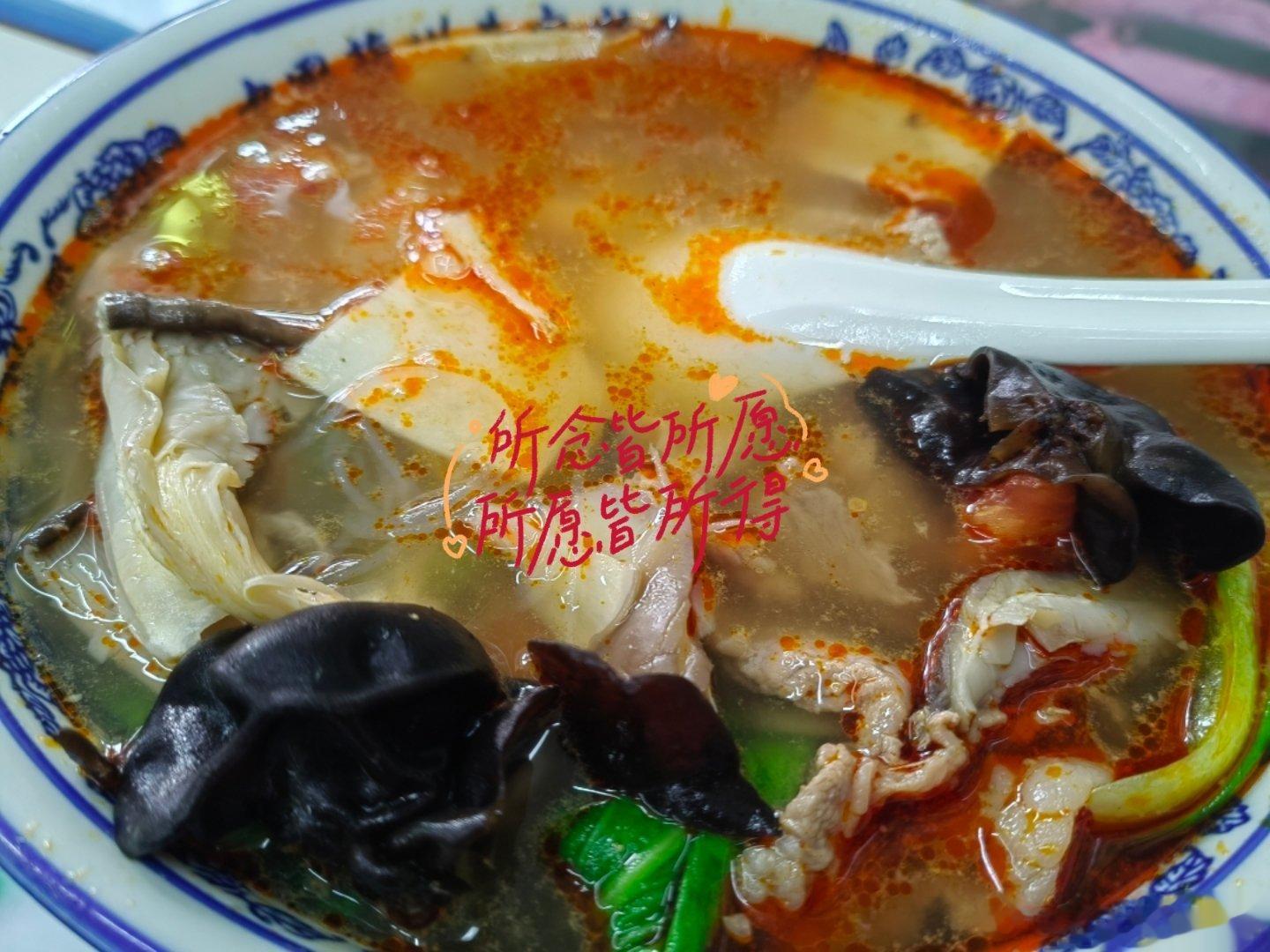 分享个生活偶遇的有趣插曲[可爱][挤眼]前天从一早忙到下午三点，然后三点半还有个