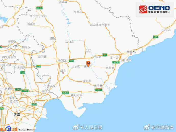 【】中国地震台网正式测定：04