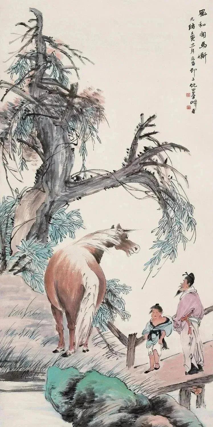 他画人物，极富野趣:倪田人物画欣赏
  