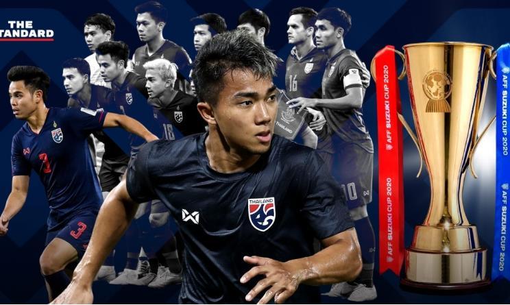 2-0！国足苦主拿下开门红，结束连续9场不胜，世界排名仅第118  

北京时间